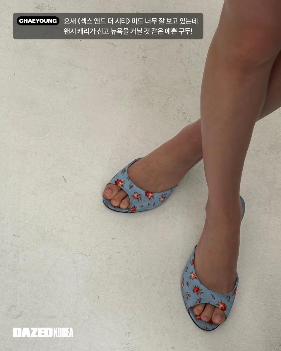 KFEETPOP tweet media