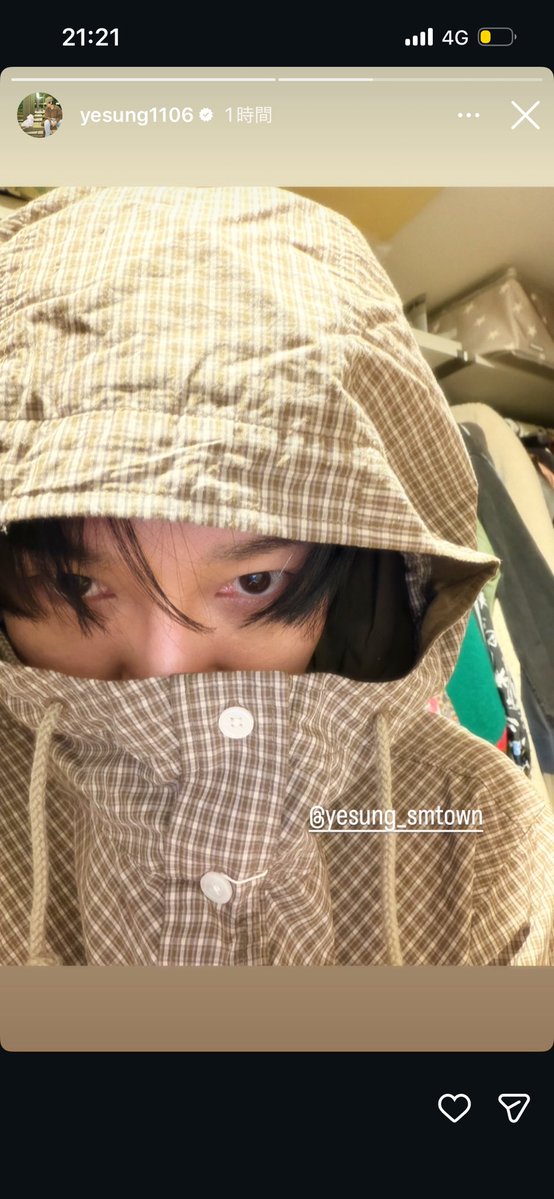 み。 tweet media