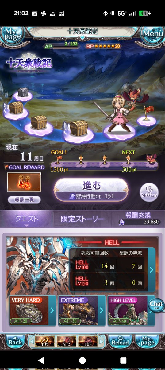 まー tweet media