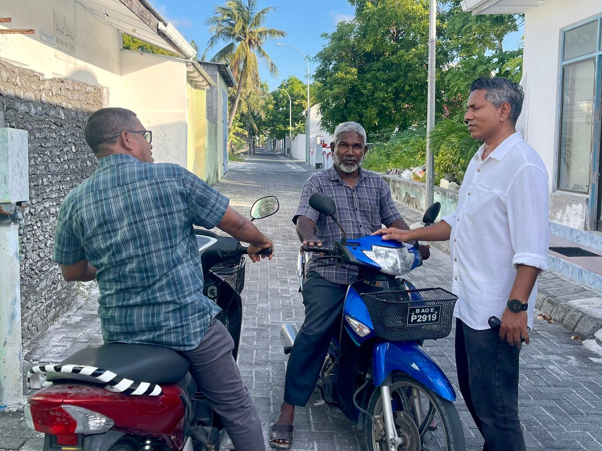 MDP Supporters tweet media