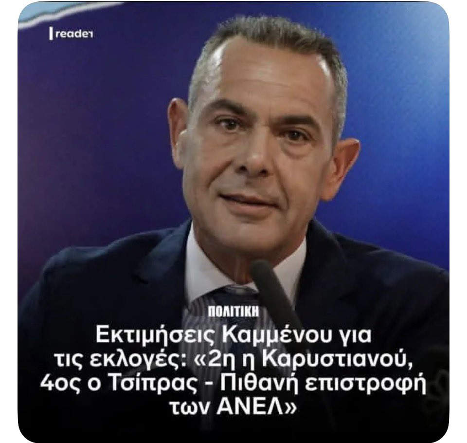 test tester tweet media