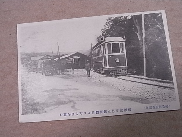 kondoura tweet media