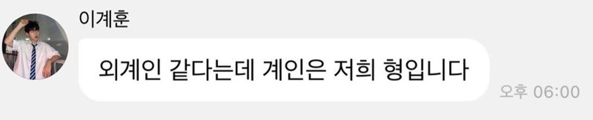 스 tweet media