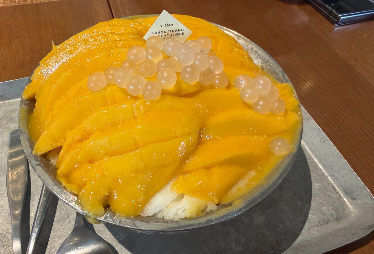 Ccccodddd's tweet photo. 망고빙수 꿈돌이 https://t.co/bo2xQwR4UA
