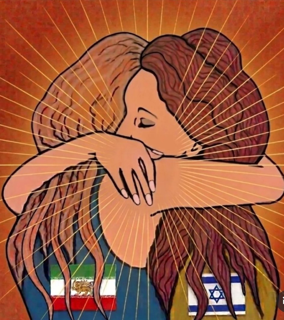 Yisrael official 🕎 tweet media