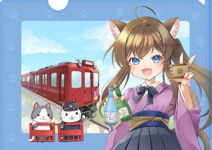 #コミティア156 頒布予定残り僅かのグッズたち 愛知の酒キャラ美夜ちゃんカードミラー 養老鉄道枡酒列車2025年コラボグッズのクリアファイル(ポストカードセット付き) 狐ちゃんダイカットシール さぼてん村アクスタ 以外東京頒布ラストの予定です
