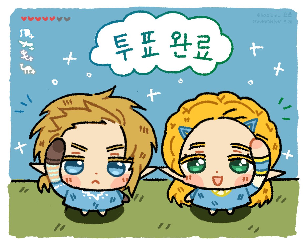 모리 tweet media