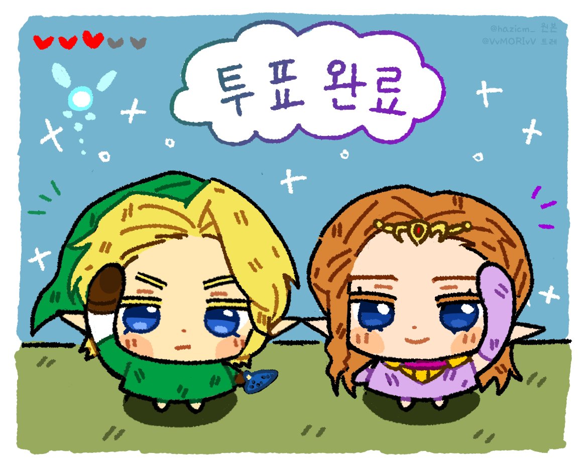 모리 tweet media