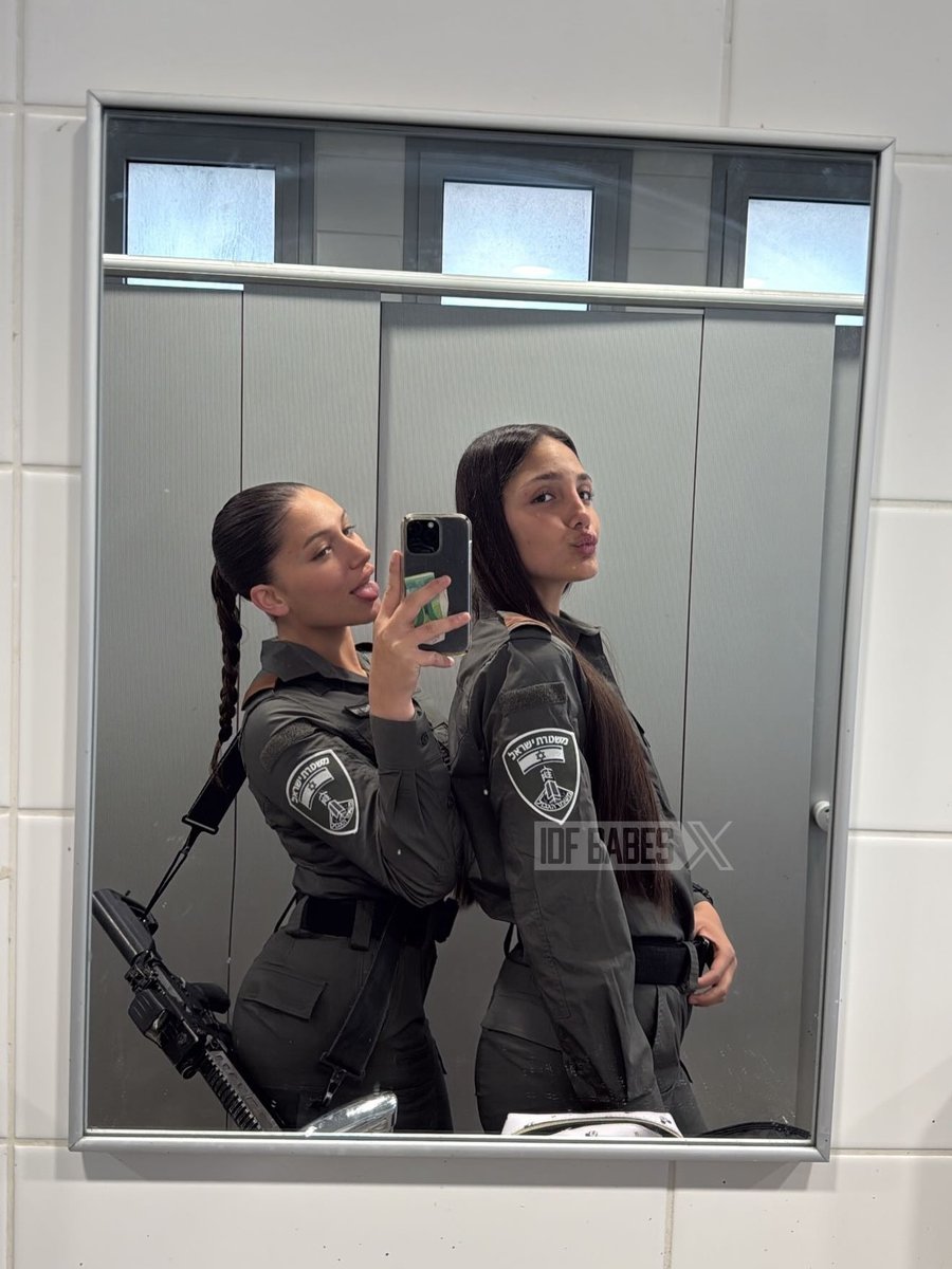 IDF Babes 🇮🇱 tweet media