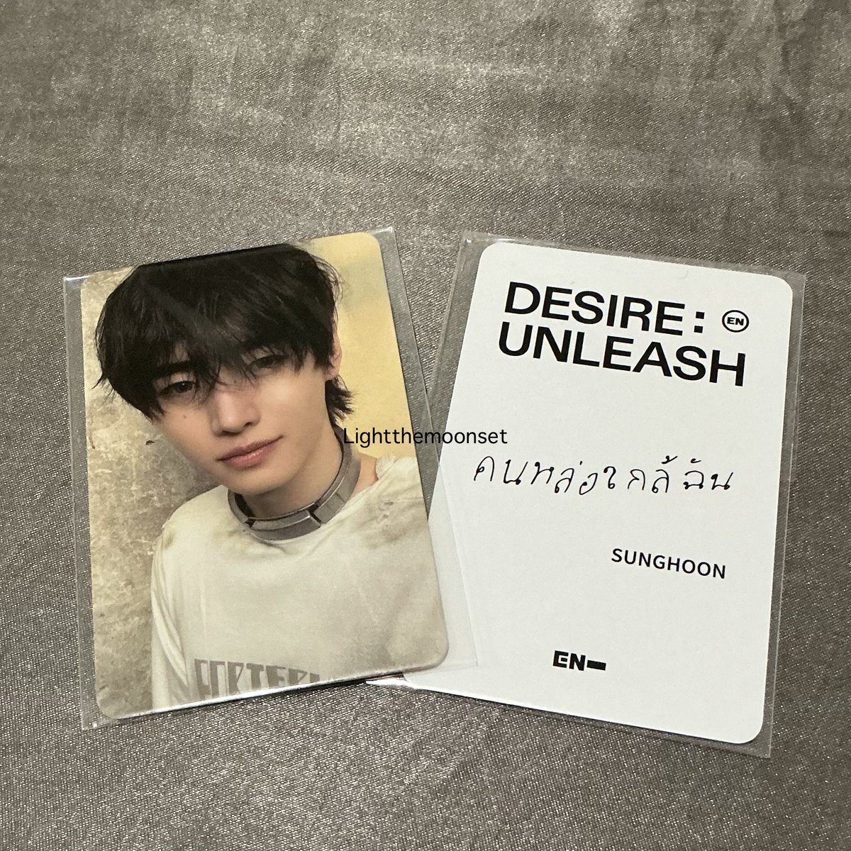 lightthemoonset's tweet photo. การ์ดเบเน shopee ไซน์ ซองฮุน 160 รวมส่งค่ะ  #ตลาดนัดenhypen https://t.co/Ai7Vkd8dgR
