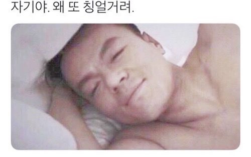 롬☺︎ tweet media