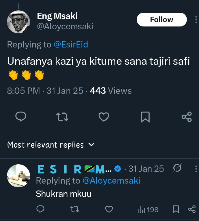 Incharge Pharmacist. tweet media