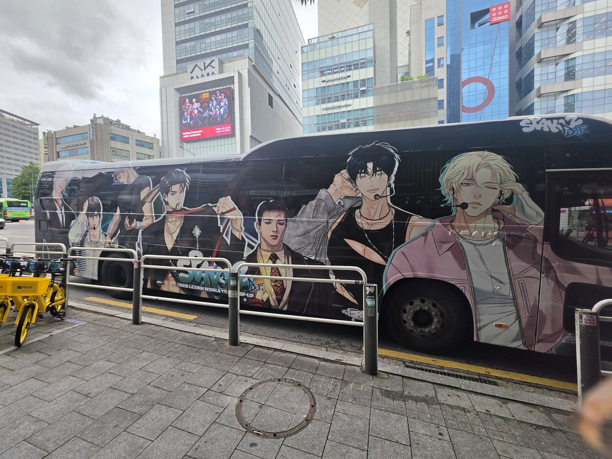 wonusglassesss's tweet photo. 스파클즈 버스 발견-!
#SPAKLZ_BUS 
#SPAKLZ_BF_BUS https://t.co/YEI2RMk6HV