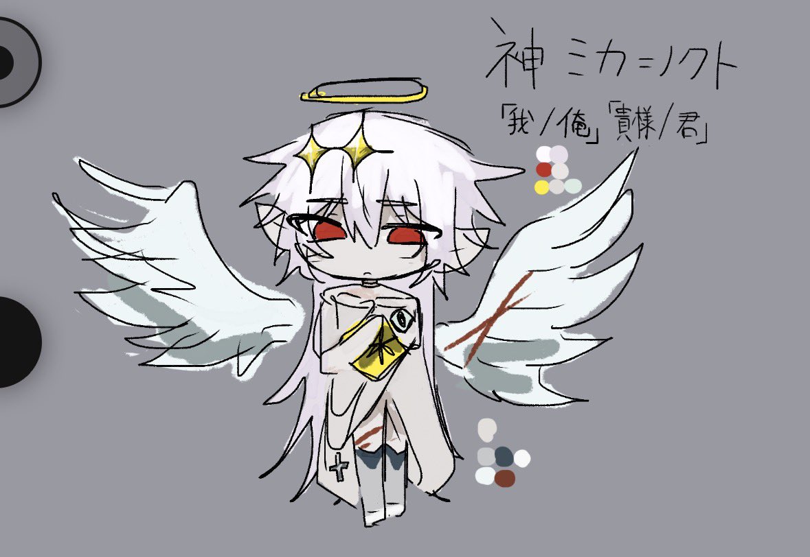 らむねたろ tweet media