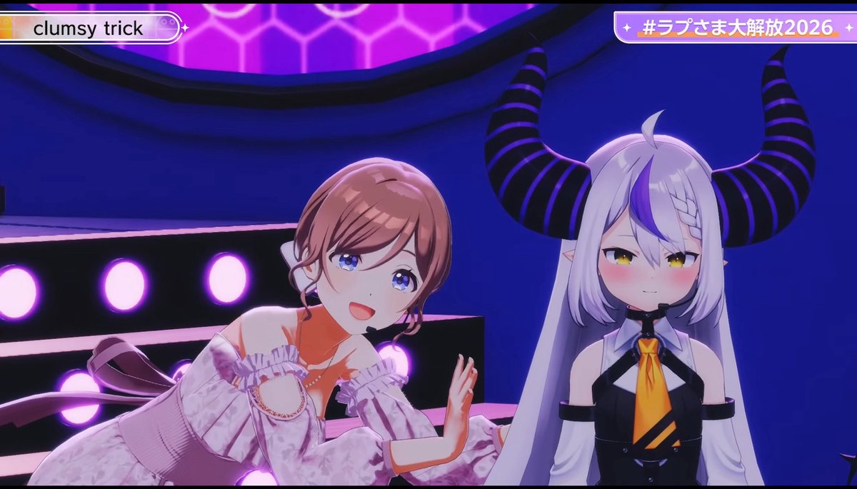 おゆざめしました❗️🛸💜 tweet media