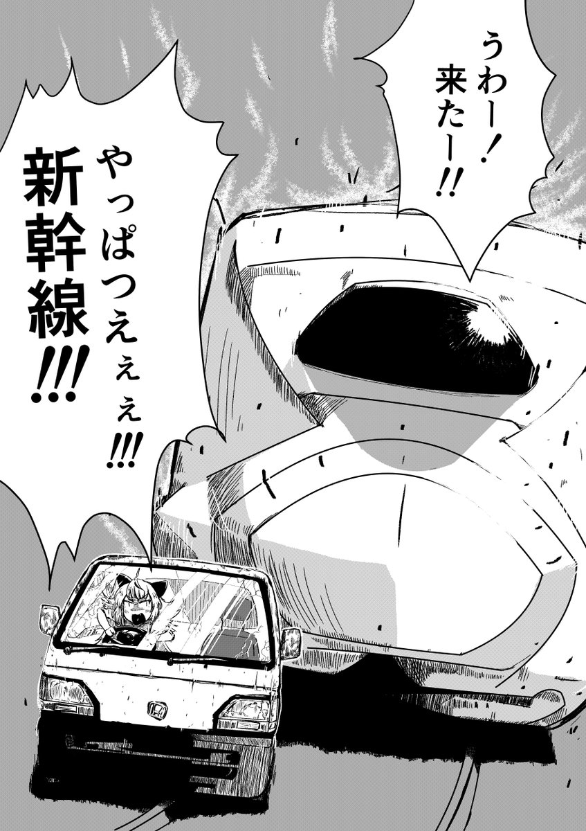 りゅうせい🐦 tweet media