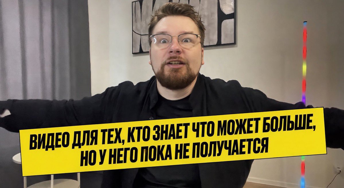 Psy_hole_1's tweet photo. Смотрите моё новое видео!

https://t.co/C6DaIb44wM https://t.co/LiQEVVhjFl