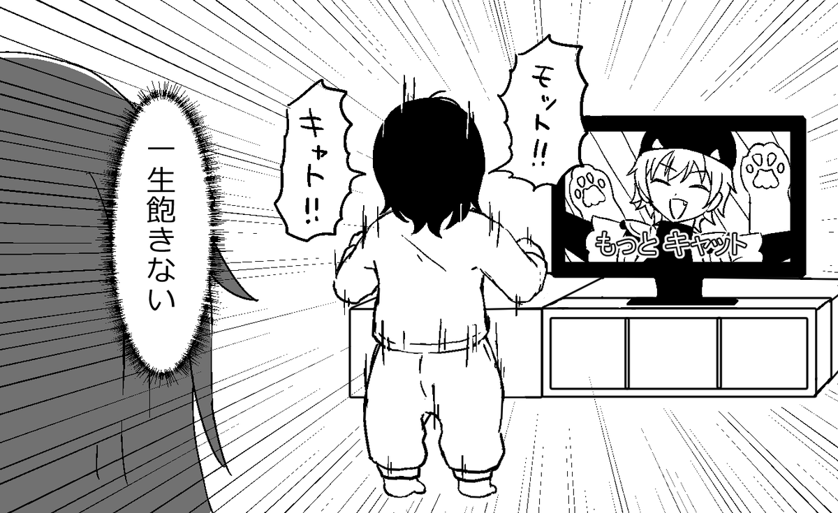蟹 tweet media