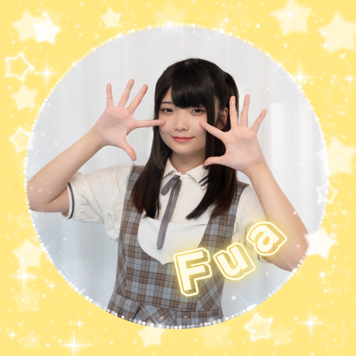 macaron_fua's tweet photo. #新しいプロフィール画像
#ユニドル26夏
#UNIDOL東海

アイコン変わりました！！
今大会もがんばります😤😤😤 https://t.co/sTVQcvFCt4