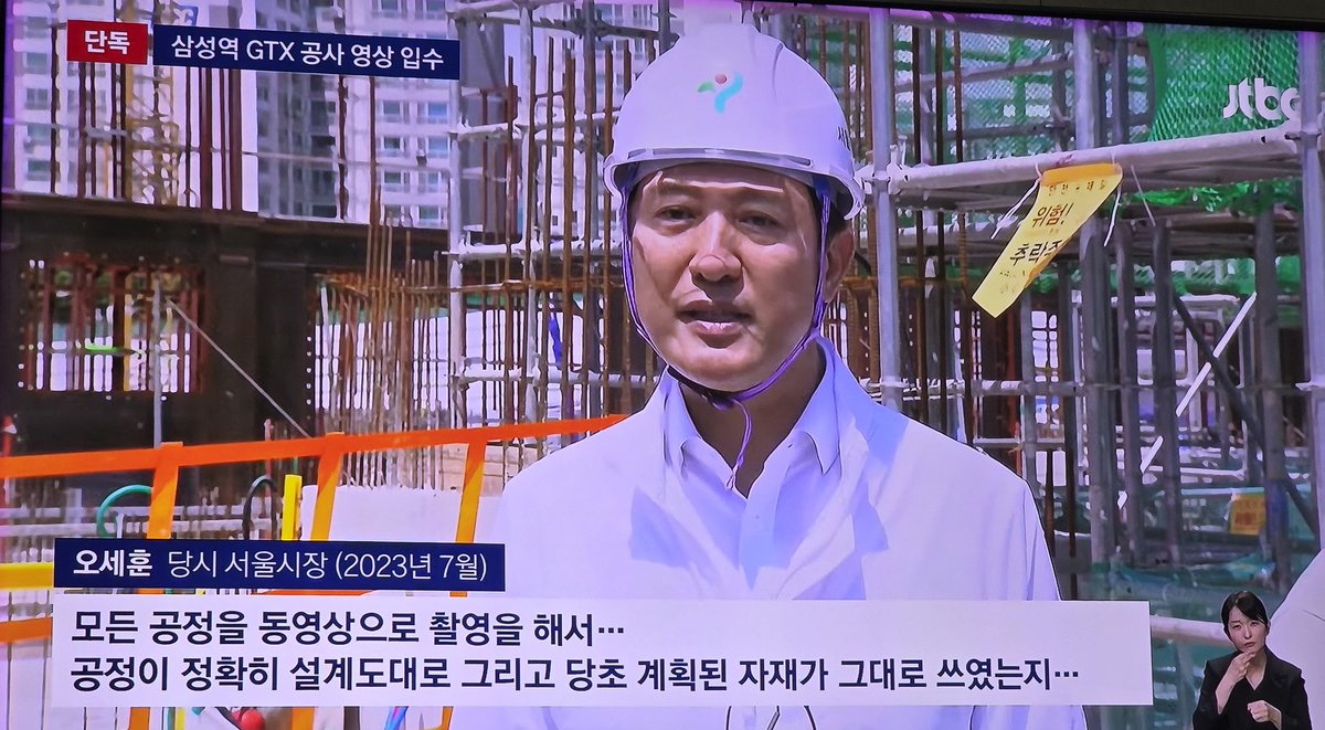 먼길 tweet media