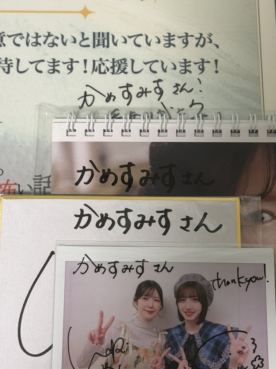 K2(かめすみす) tweet media