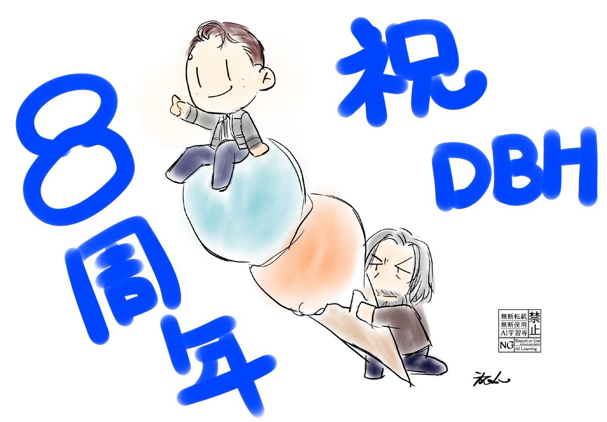 旅人⭕5月洋ゲーフェス参加 tweet media