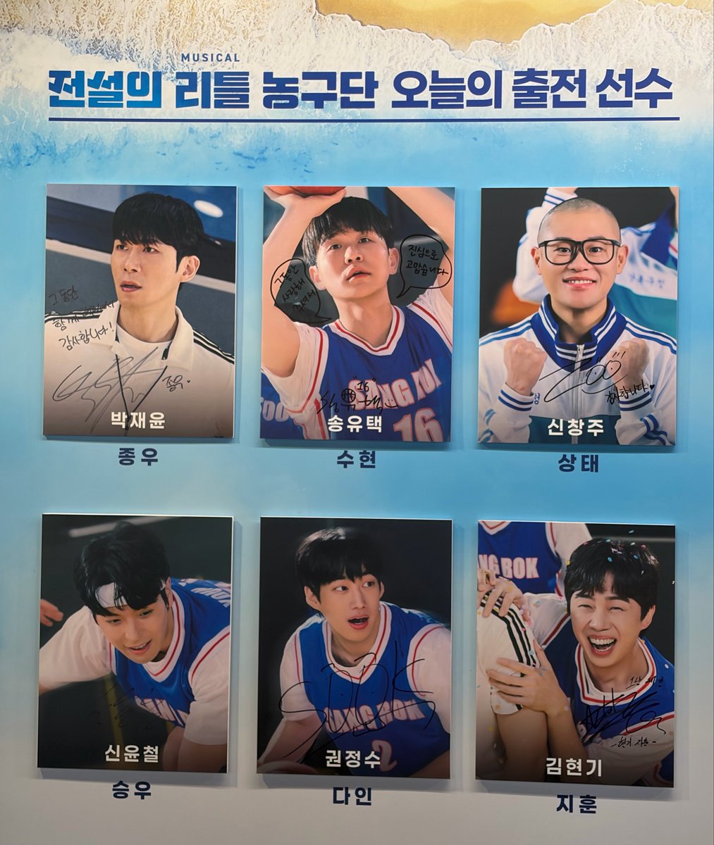 botdroya's tweet photo. 260525 전리농 자막☀️🏀 https://t.co/CucsS0ymZ6