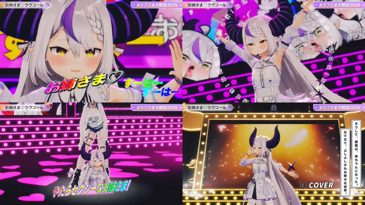 オムカ tweet media