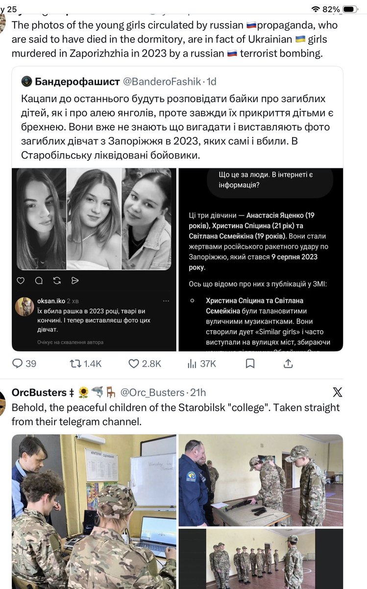 Pavio LeMon tweet media