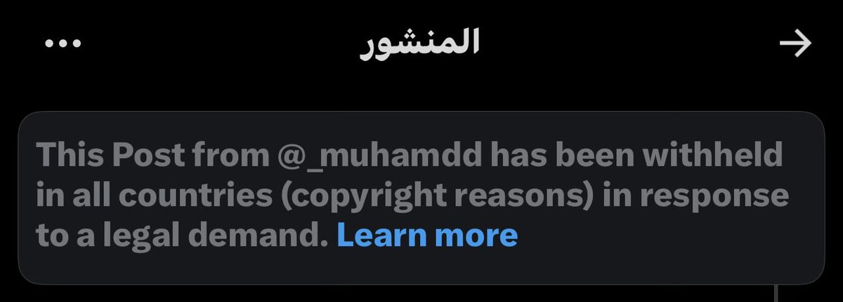 ⏳¹⁶ tweet media