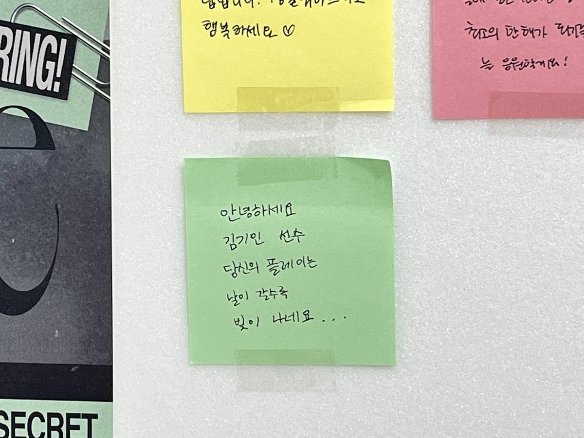 감사바리 tweet media