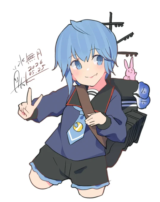 みなっち! #艦これ #水無月 #艦これ版深夜の真剣お絵描き60分一本勝負 #艦これ版真剣お絵描き60分一本勝負_20260525