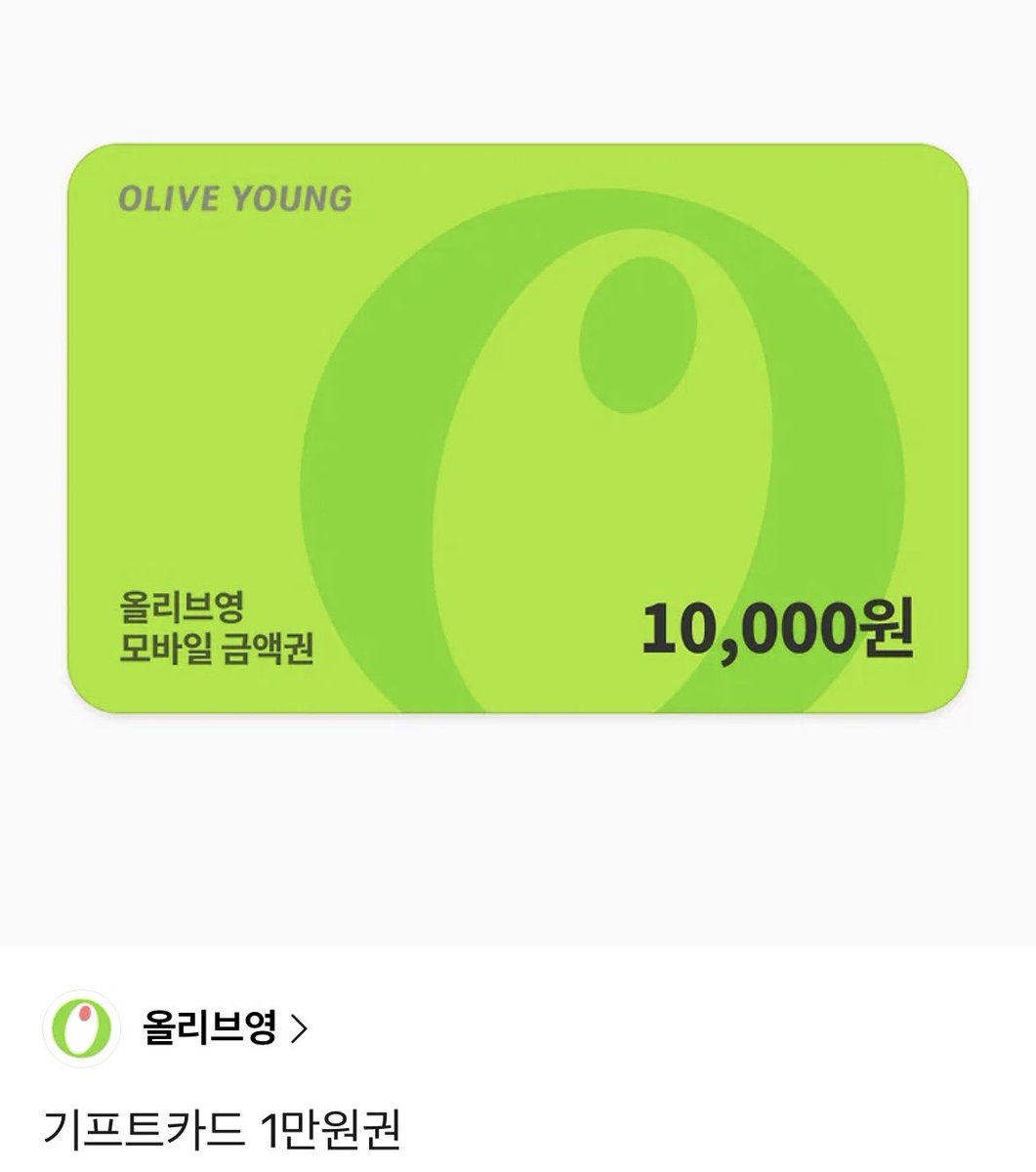 시골즥 tweet media