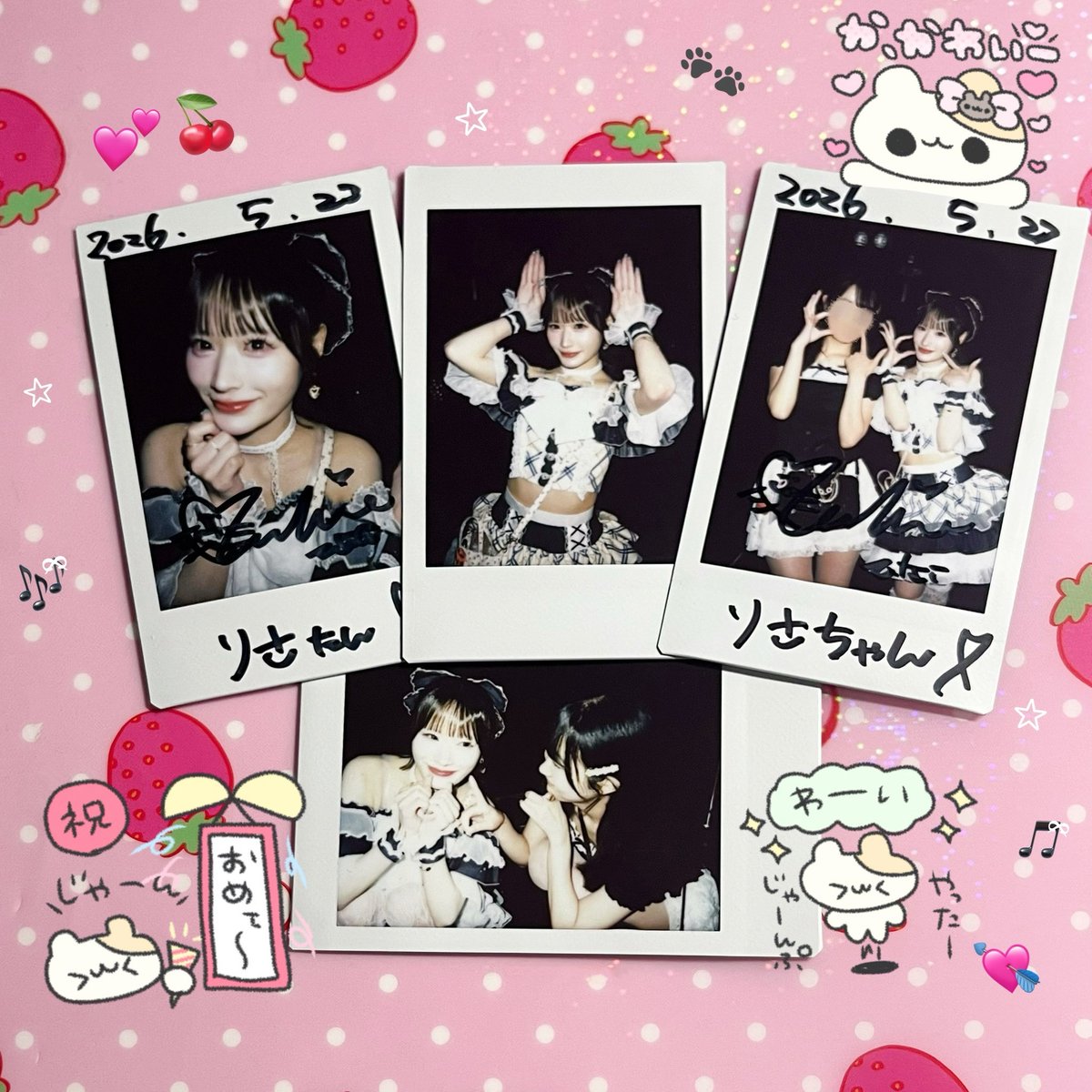 りさ🐰🍓❤️ tweet media