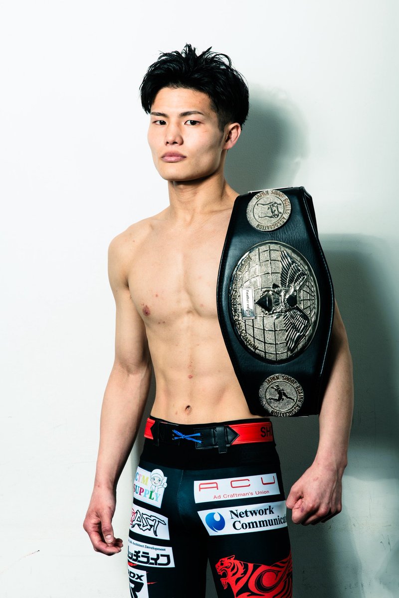 kotaro4326's tweet photo. プロ29戦
まだ他団体出たことないから、
そろそろ他団体にも顔出してみたいね！
もちろんシュートボクサーとしてね https://t.co/ZOBs5Bzkfk