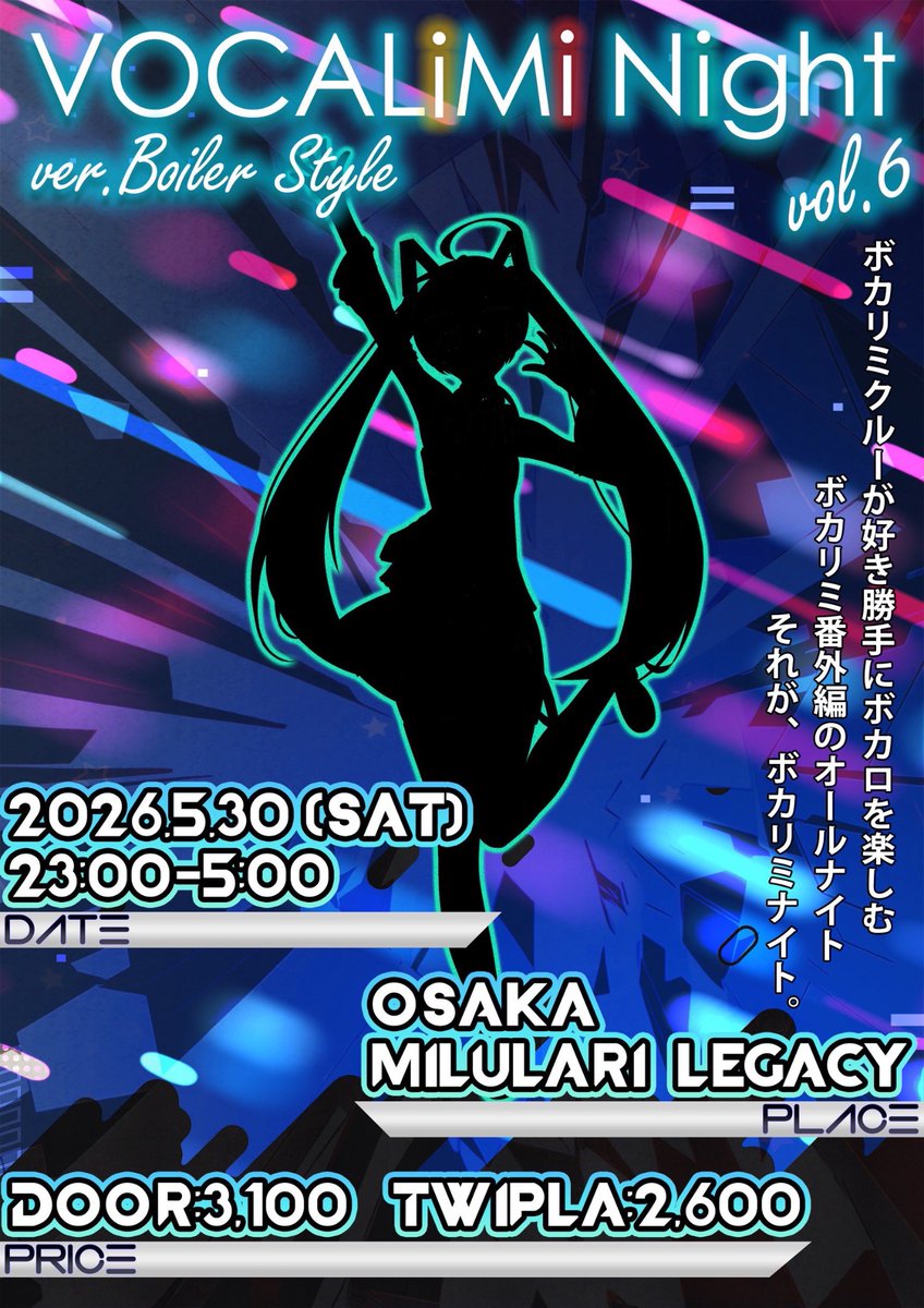 Nov4（のば） tweet media