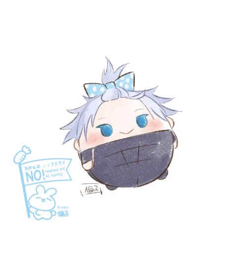 おやすみなさい