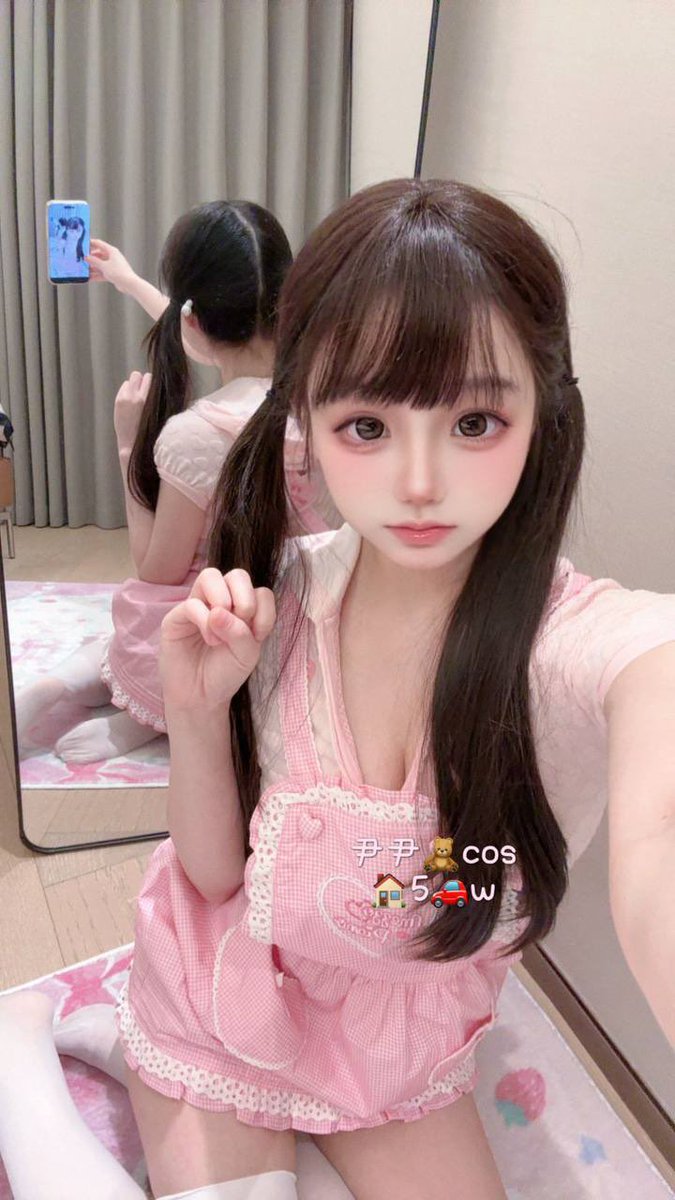 茶茶 tweet media