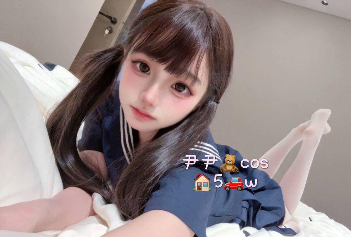 茶茶 tweet media