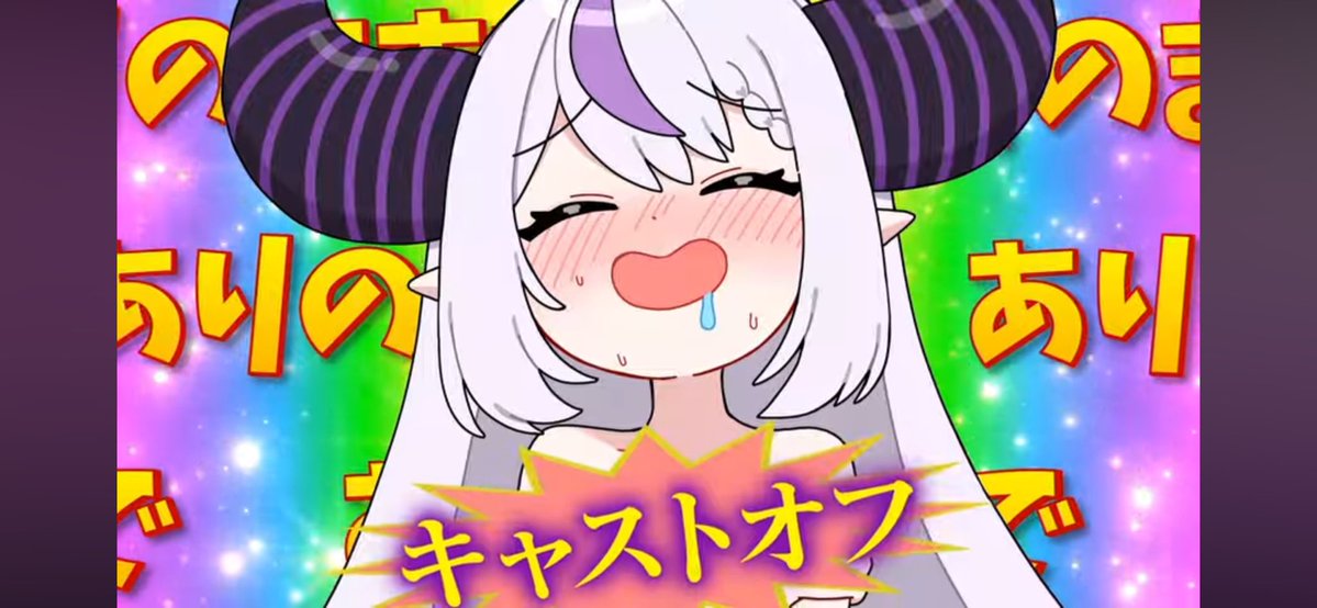 ぽんすけ @毎日19時に「悪の秘密結社は今日も平和です！」投稿中 tweet media