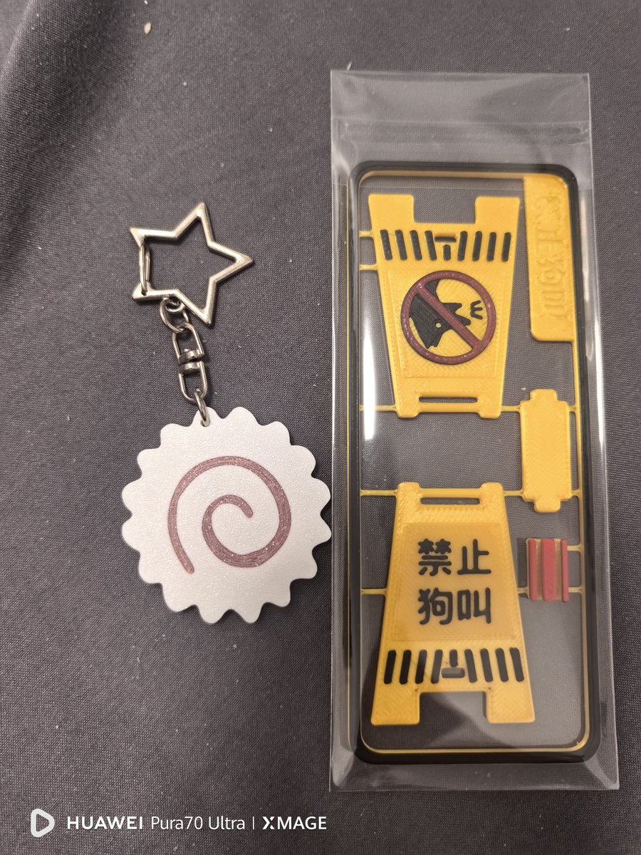 雪秋小可爱 tweet media