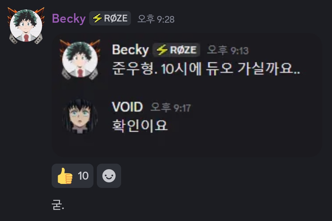 Chaeyi0817 tweet media
