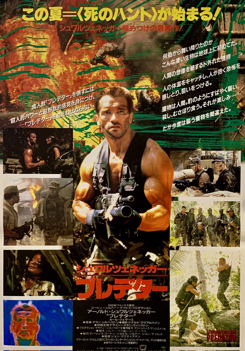 Capitanobvious7's tweet photo. Bank holiday Monday, sitting in the sunshine, beer infront of me and some #Schwarzenegger on 🔥
#Predator 
#nowwatching https://t.co/McLw1Tmf2B