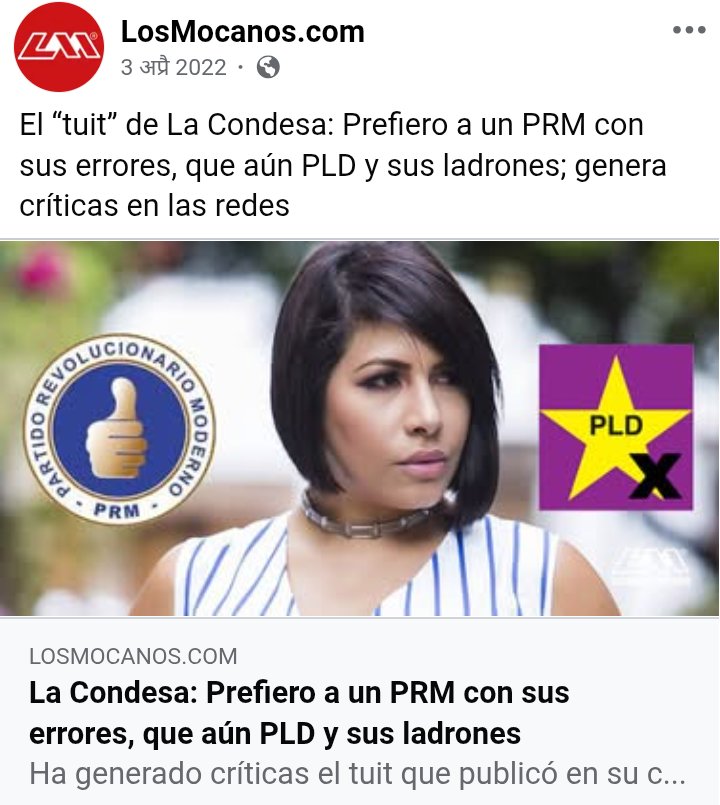 Teylol Sandoval tweet media