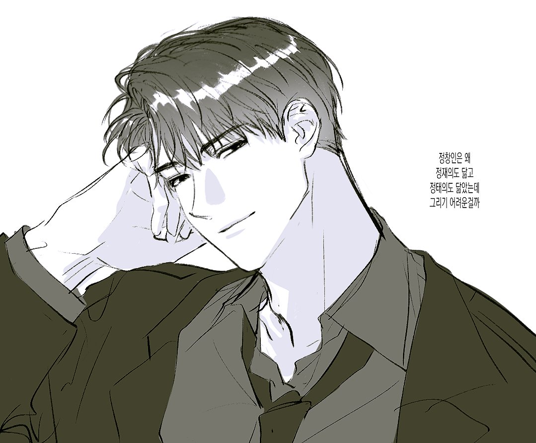 후치 tweet media
