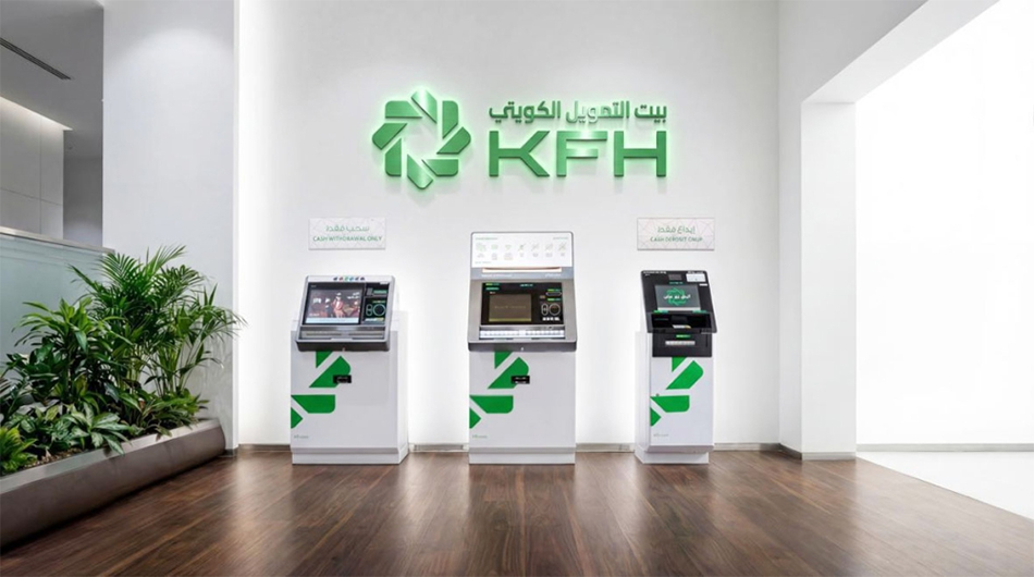 «بيت التمويل»: خدمة العملاء إلكترونياً خلال العطلة - عبر الموبايل والموقع الإلكتروني والفروع الإلكترونية ومركز الاتصال 