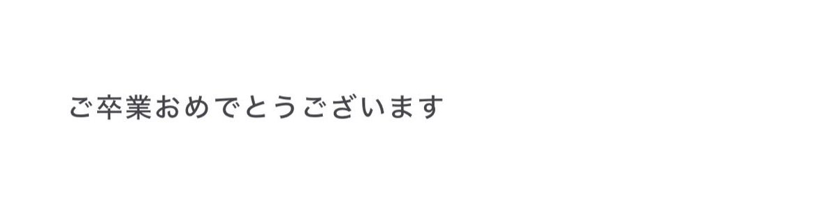 とぅも tweet media