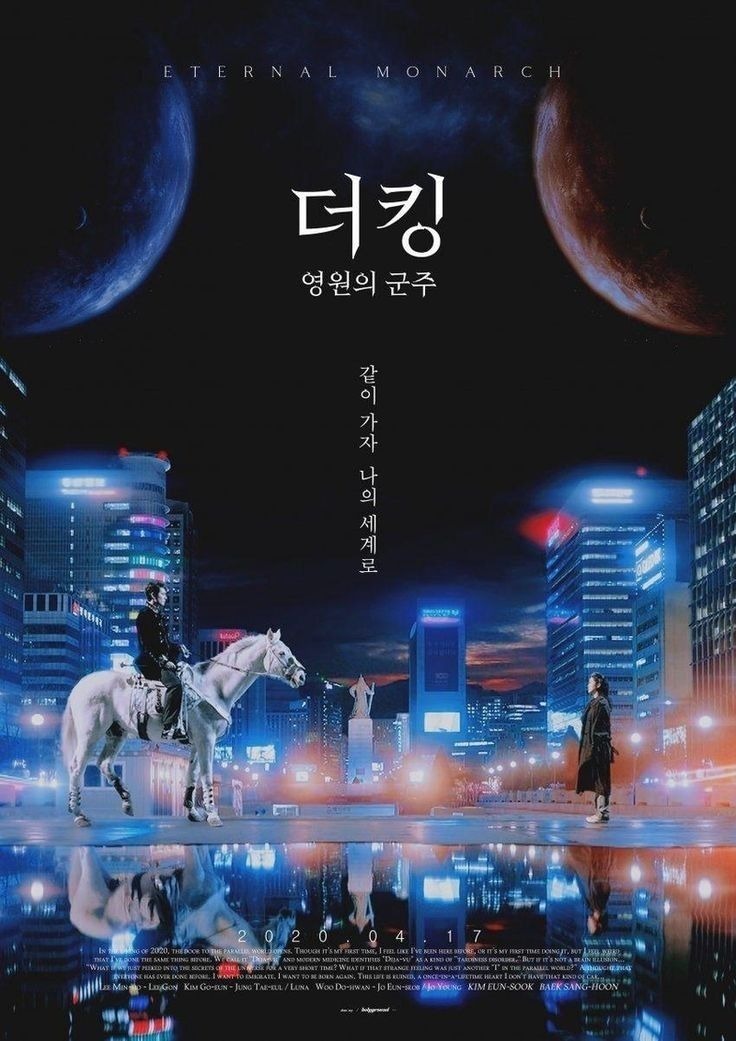 K-Drama Menfess tweet media