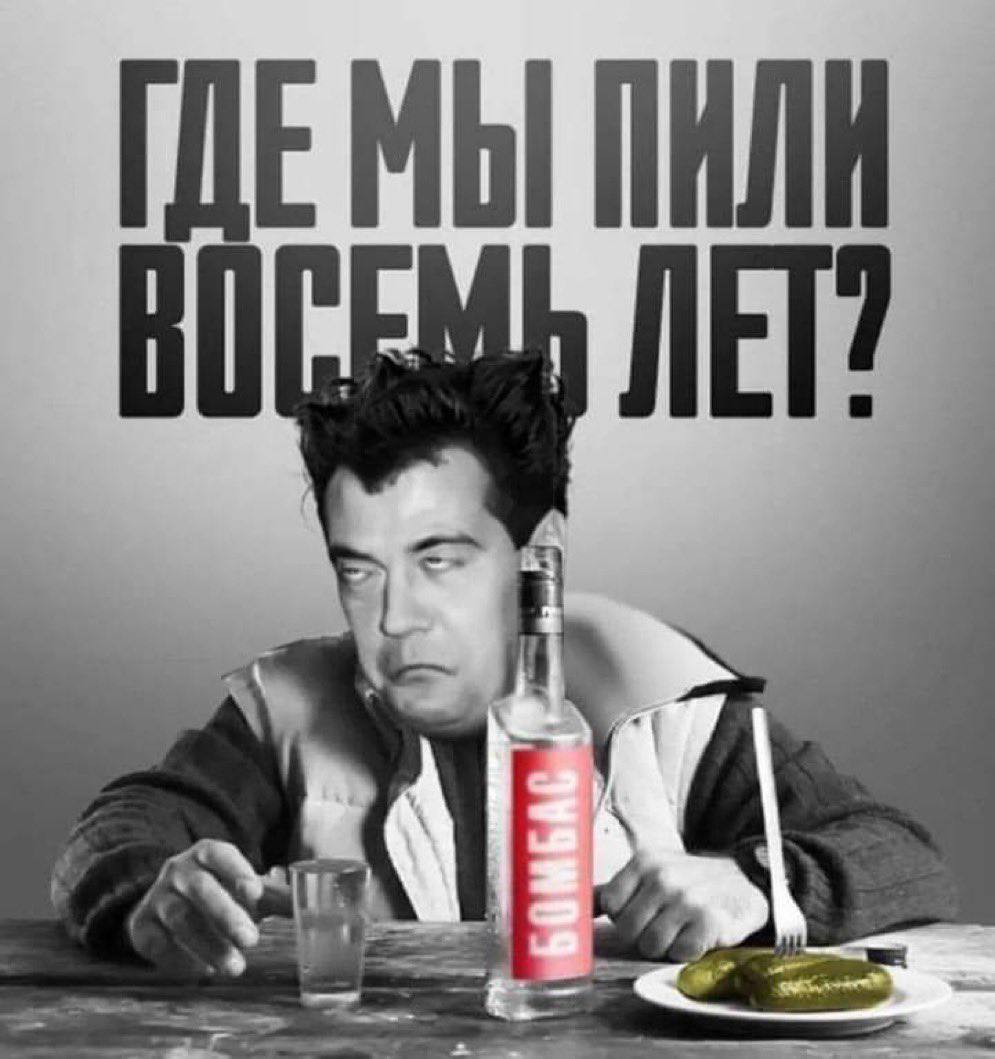 Vasyl tweet media