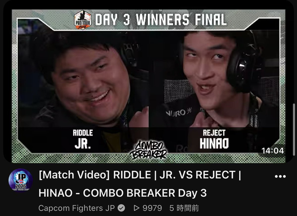 RIDDLE Jr. tweet media